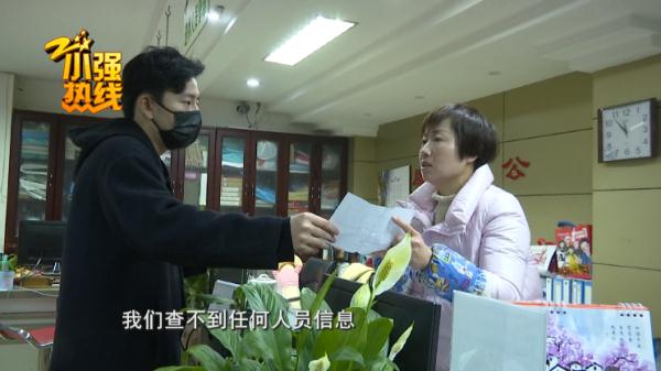妹妹遭家暴后出走，哥哥来杭寻找7年！父母想见她最后一面…