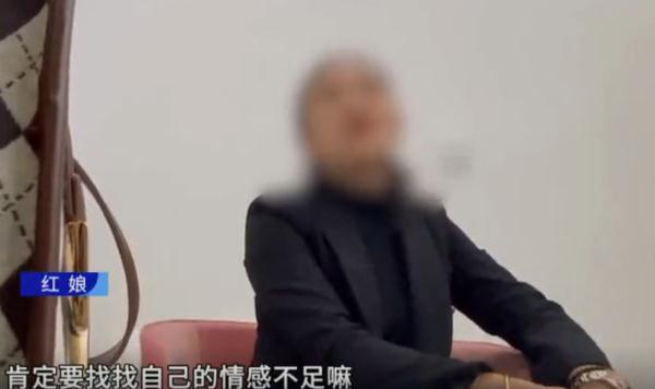 上平台相亲交友，结果变成被“贷款”？细思极恐！