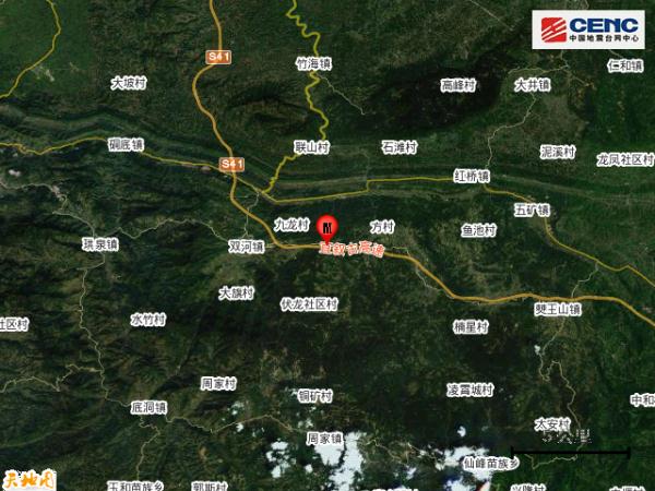 四川宜宾市长宁县发生3.0级地震