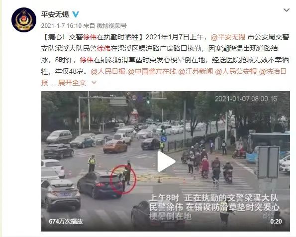 这个数字,令人心痛! 这个数字,令人心痛!