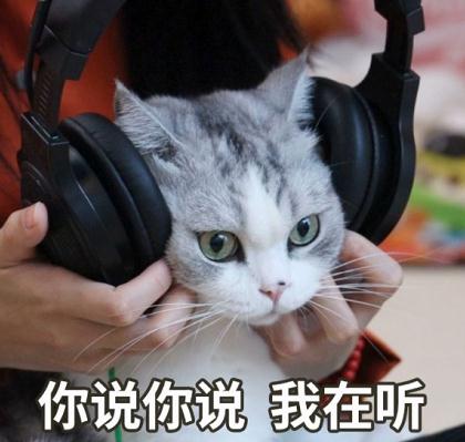 期末考核，你还有多少惊喜是我不知道的？