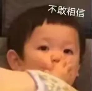 期末考核，你还有多少惊喜是我不知道的？