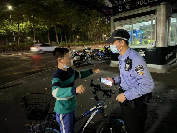 孩子放假,家长要做些什么?学生应该注意…… 孩子放假,家长要做些什么?学生应该注意……