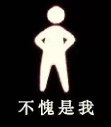 期末考核，你还有多少惊喜是我不知道的？