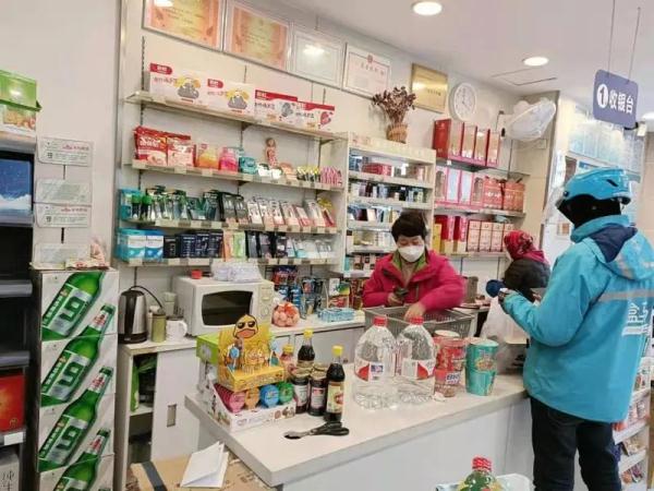 西安便利店超市：有序复工复业行动中