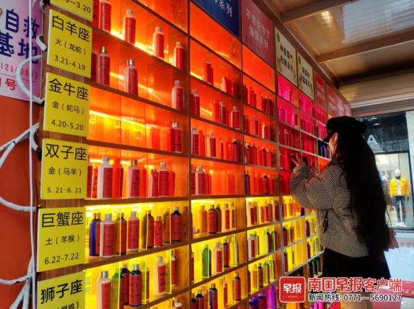 9.9元就能找对象，南宁这家脱单便利店火了！但有市民担心…