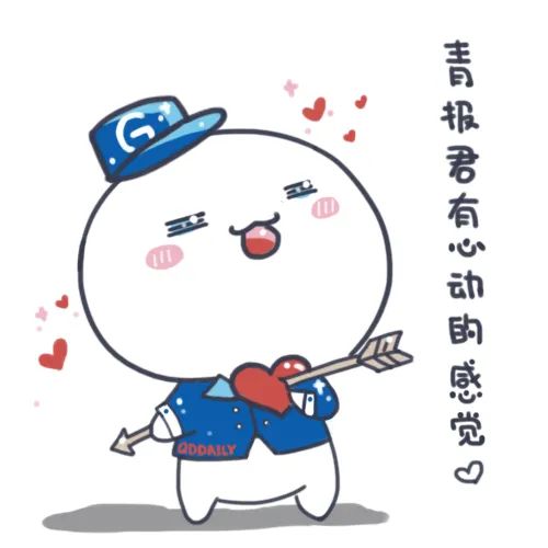 下雪了！青岛连发三预警，最低温零下8℃！未来几天的天气……