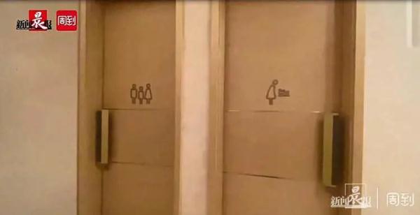 @所有宝妈，谁是沪上商场母婴室“顶流”？