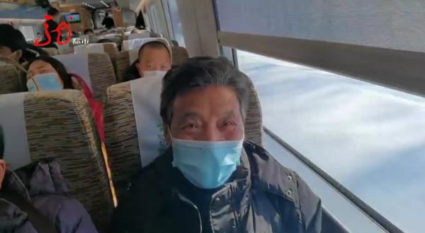 “冻车”大爷圆梦啦！