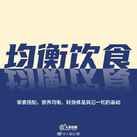 自我提升的9个小窍门，年轻的你不要轻看那一点点努力
