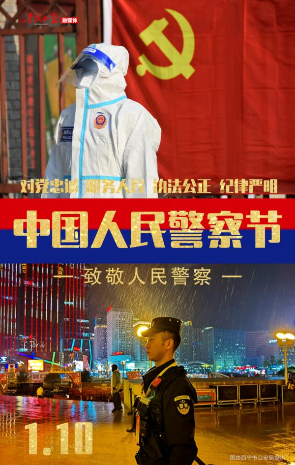 红蓝CP将双倍的祝福传递，愿你万事“粥”全
