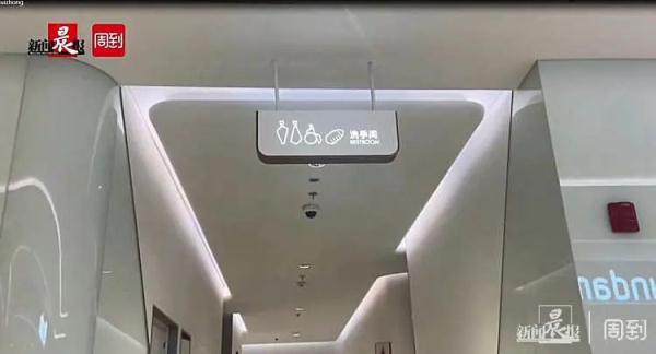 @所有宝妈，谁是沪上商场母婴室“顶流”？