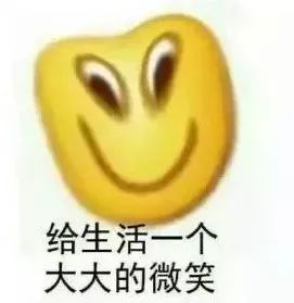 期末考核，你还有多少惊喜是我不知道的？