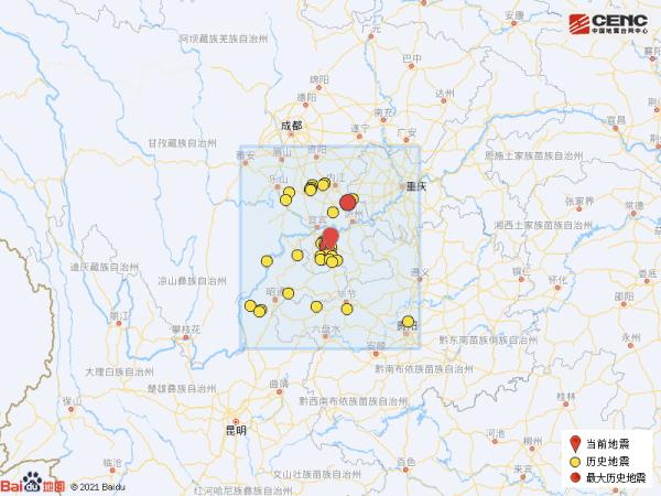 四川宜宾市长宁县发生3.0级地震