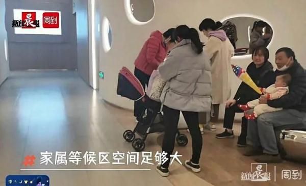 @所有宝妈，谁是沪上商场母婴室“顶流”？