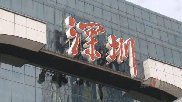深圳火车站加入高铁“朋友圈”，可直达这些地方