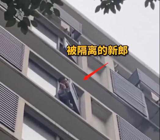 新娘上演“反向迎亲”，还向新郎飞吻！网友：酸了酸了