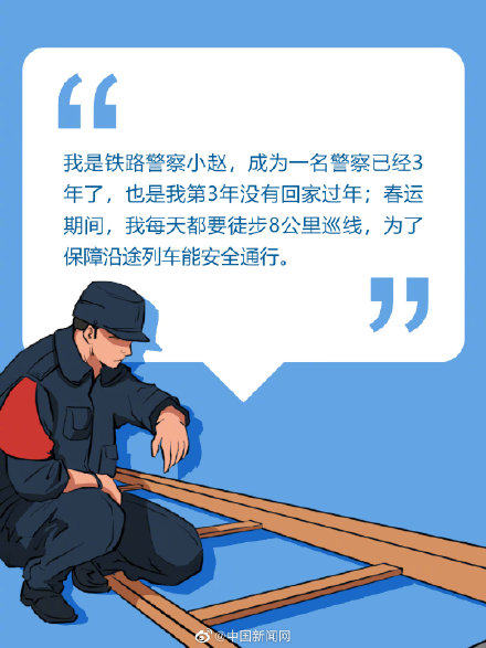 为什么要尊敬人民警察，看完您就懂了