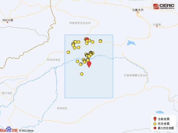 最大地震是2017年9月16日在新疆阿克蘇地區庫車縣發生的5