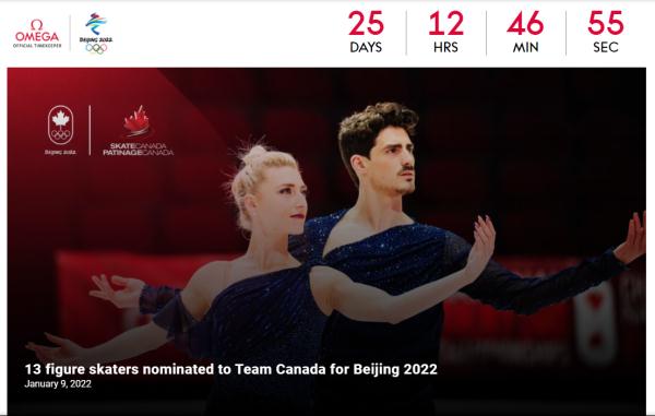 加拿大公布参加北京冬奥会的花样滑冰队成员名单 加拿大公布参加北京冬奥会的花样滑冰队成员名单