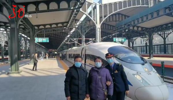 “冻车”大爷圆梦啦！