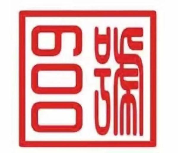 宛平南路600号又上新！这次是...网友：什么时候可以对外销售？