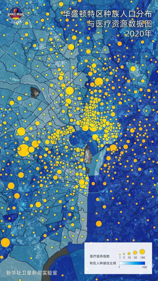 卫星调查：美国城市陷入分裂