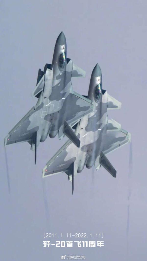 歼20成功首飞11周年感谢有你守卫祖国蓝天