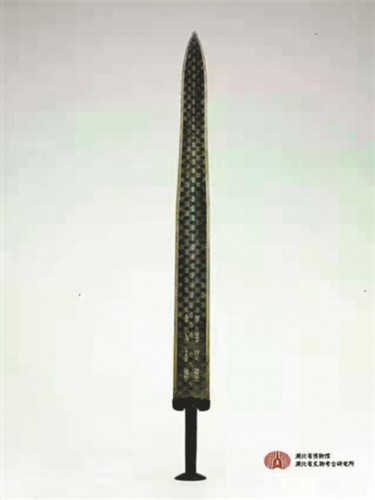 这件镇馆之宝或成粤博首件“数字藏品” 这件镇馆之宝或成粤博首件“数字藏品”