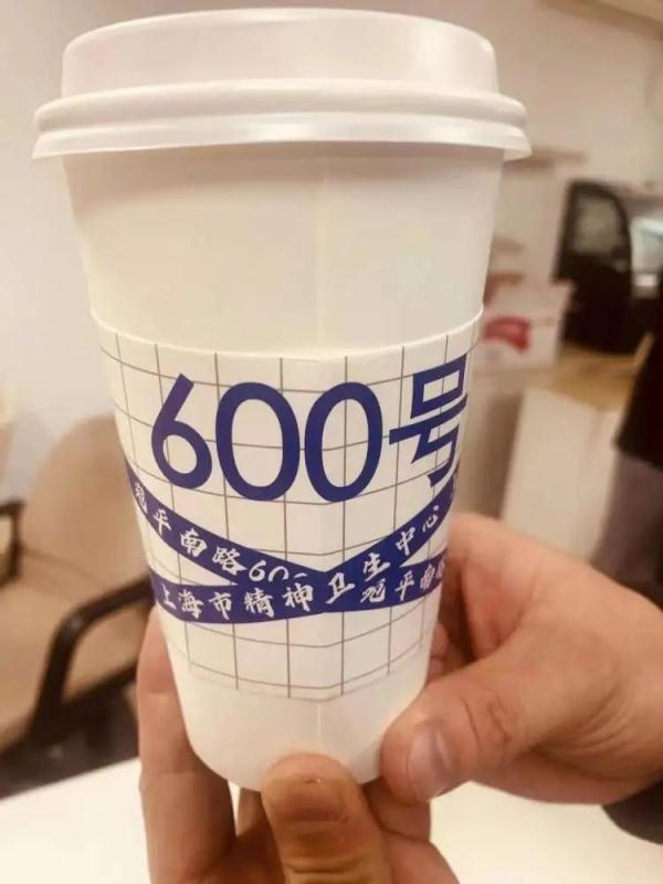 宛平南路600号又上新！这次是...网友：什么时候可以对外销售？