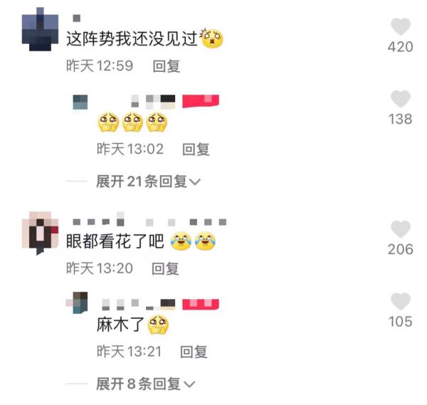 22岁女子回老家一天被安排20多场相亲!当事人:一中午见了13个... 22岁女子回老家一天被安排20多场相亲!当事人:一中午见了13个...