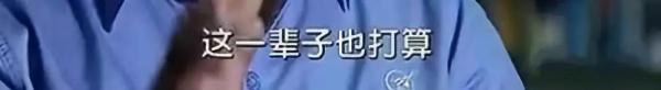 歼-20首飞11周年！别忘了这位“天才总师”！