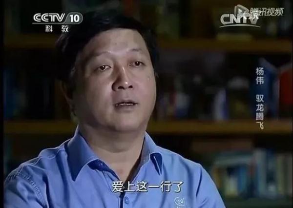 歼-20首飞11周年！别忘了这位“天才总师”！
