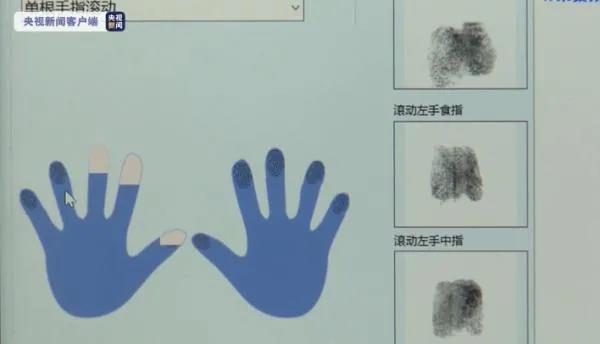 神奇！研究发现，指纹还真能预判一些事情发生