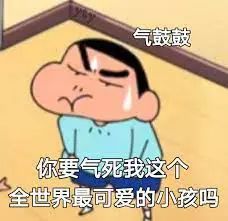 画面惊人!生日蛋糕上插满课本?孩子当场崩溃大哭... 画面惊人!生日蛋糕上插满课本?孩子当场崩溃大哭...