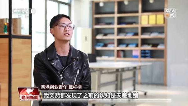 “老师，快点上课！”山区孩子一下子爱上了跳街舞