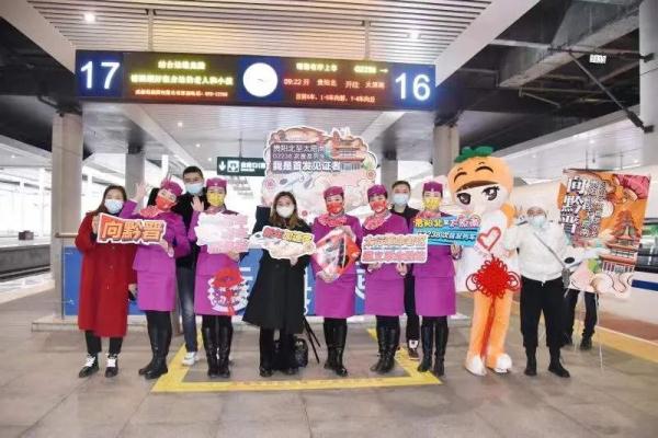 12小时,贵阳直达太原!又一趟高铁列车开行! 12小时,贵阳直达太原!又一趟高铁列车开行!