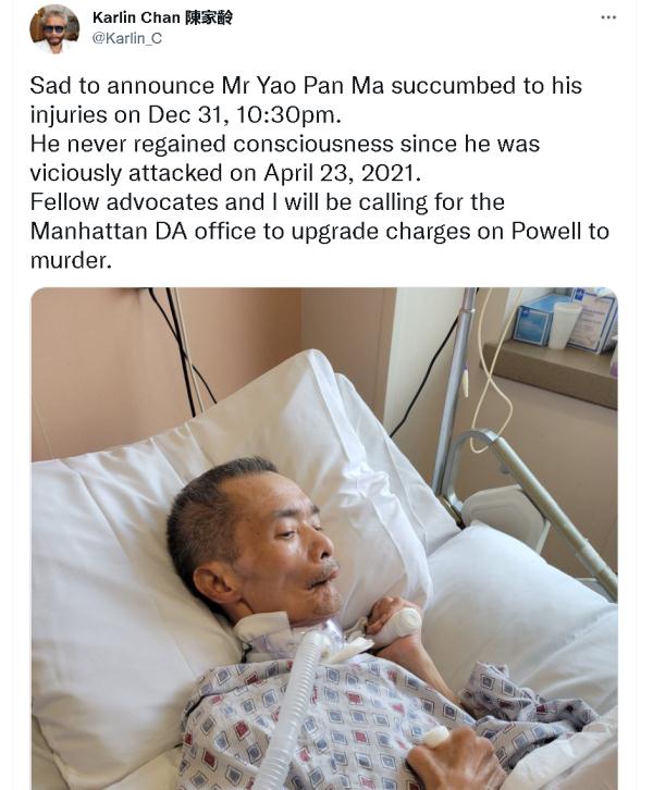 那个可怜的广东老人，还是被杀死了