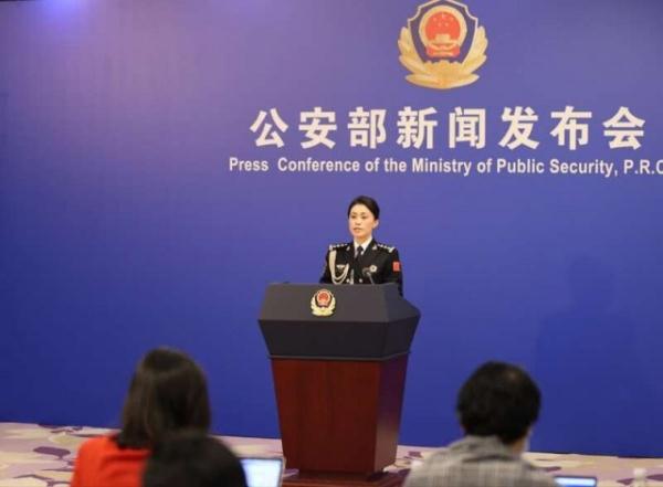 公安部：19个省份已出台辅警管理地方性法规和政府规章
