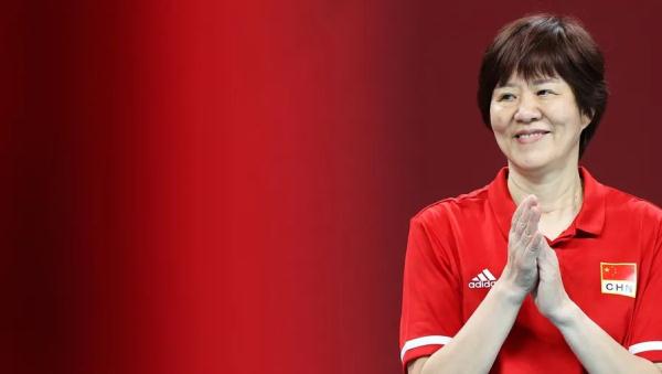 郎平不会重返中国女排！新一任主教练公开选聘上热搜→