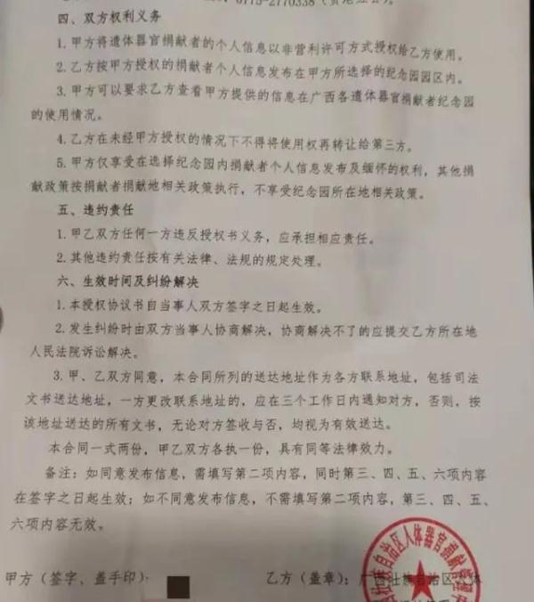 谁的错？9岁女童学校被撞，几小时后去世...