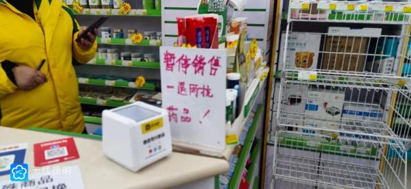 昆明药店能买到感冒消炎药了吗？
