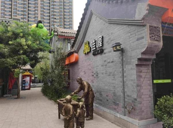 看！兰州大街上的门头牌匾，里面可都有“故事”