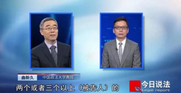 十几年前,一桩悬案终告破…… 十几年前,一桩悬案终告破……