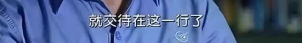 歼-20首飞11周年！别忘了这位“天才总师”！