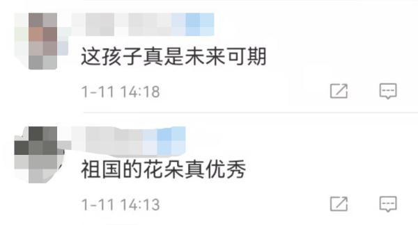 了不起！广东肇庆首个恐龙遗迹被发现！发现人是广州一初三学生
