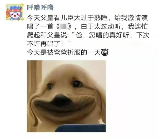 妈!我马上就起床…… 妈!我马上就起床……