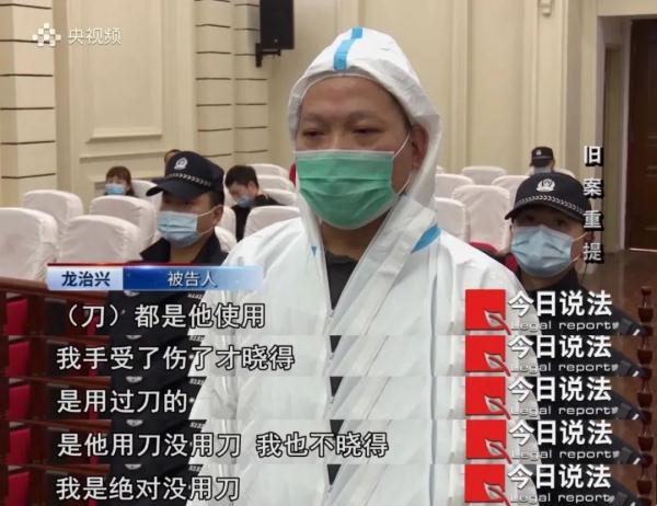 十几年前,一桩悬案终告破…… 十几年前,一桩悬案终告破……