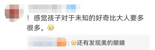 了不起！广东肇庆首个恐龙遗迹被发现！发现人是广州一初三学生