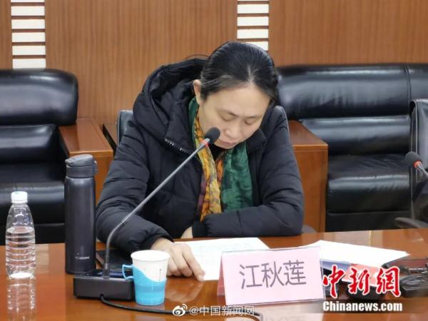 江歌妈妈：我没有自己的生活，2037年陈世峰出狱回国会再起诉！赔偿款捐给失学儿童
